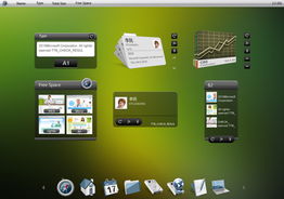 泛思軟件外包服務 開啟高效數字化轉型新篇章