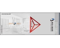 科技產(chǎn)品畫冊封面封底設(shè)計 網(wǎng)絡技術(shù)的視覺表達