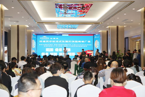 信息技術驅動法浦芮食品科技新工廠高效運營