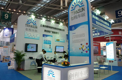 創(chuàng)程車聯(lián) 以創(chuàng)新網(wǎng)絡(luò)技術(shù)驅(qū)動智能交通新紀(jì)元——2012中國國際智能交通博覽會閃耀亮相